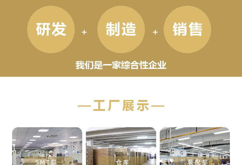 桌面化妆镜 LED灯台式美妆镜三色调节补光灯镜子智能充电创意灯镜详情17