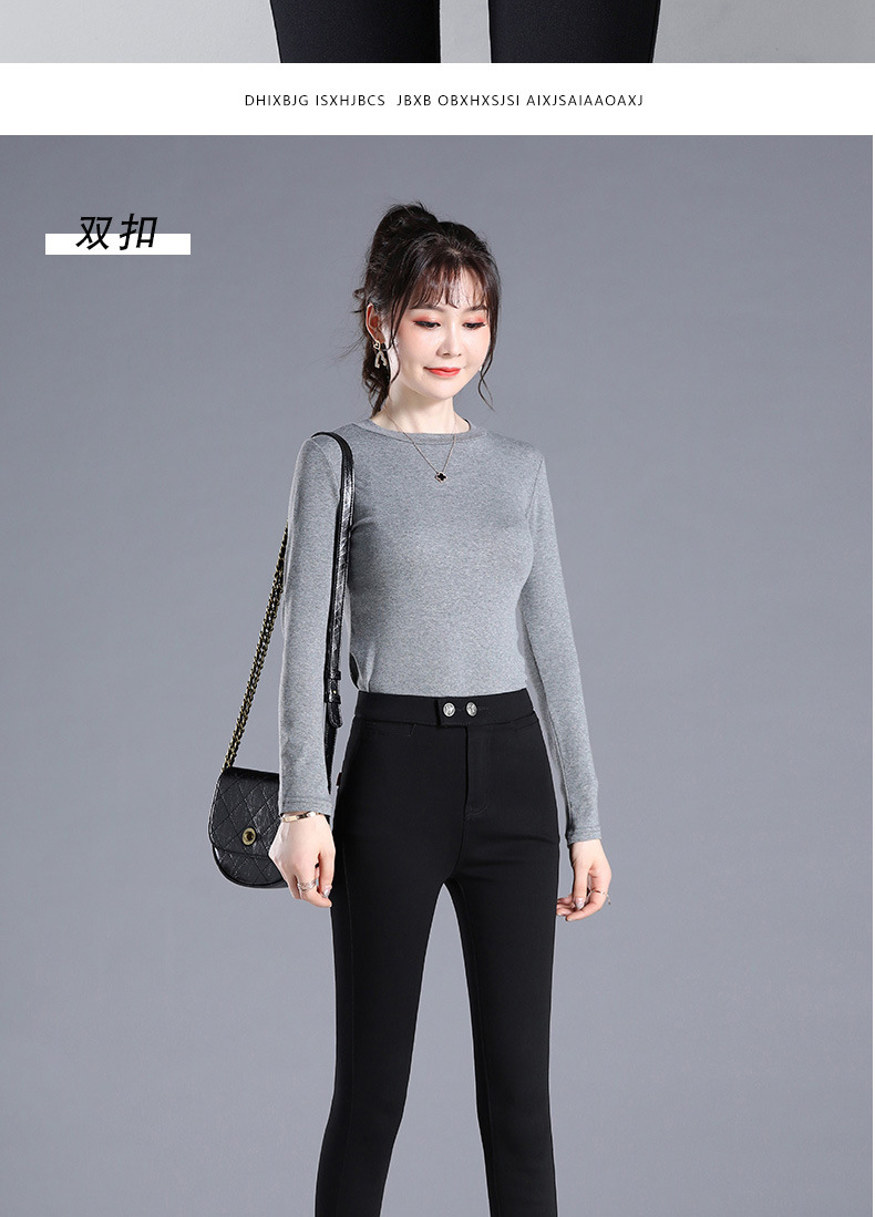 For the spring and autumn of 2024, there are thin magic pants for women. They are black, tight-fitting, and slimming. You can wear elastic pencil pants and skinny leggings on top pic 42