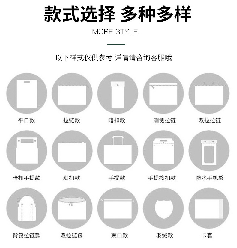 详情页_11.jpg