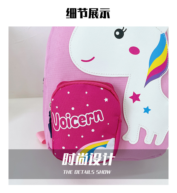 Bolsa de niños 2021 nuevo diseño de dibujos animados lindo animal mochila zoic niña kindergarten mochila bebé pequeña pic 14