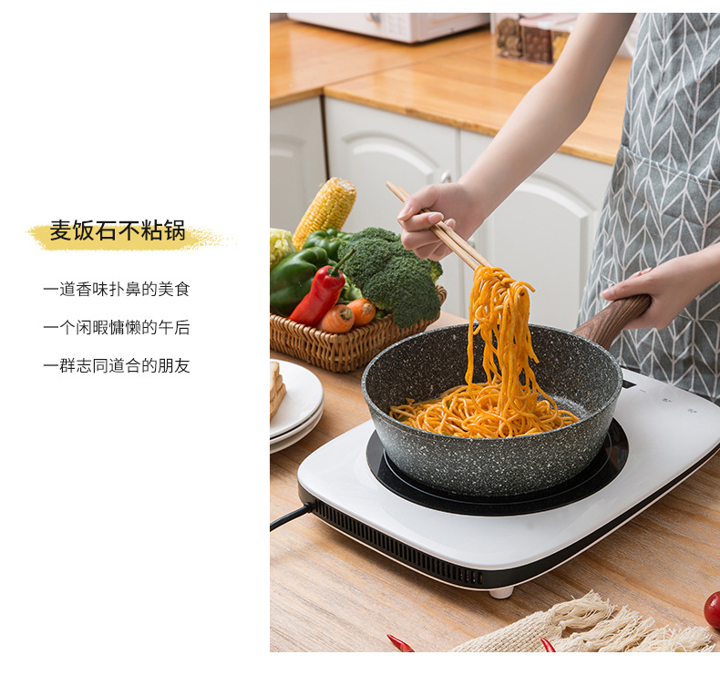 Factory direct sales of tourmaline non-stick pans, deep frying pans, flat pans, woks, soup POTS, induction cookers and gas stoves, universal pic 18