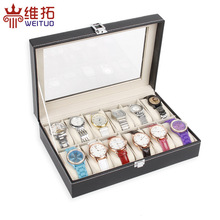 维拓眼镜展示架木质陈列收纳架眼镜店道具店铺柜台墨镜太阳镜架子详情5