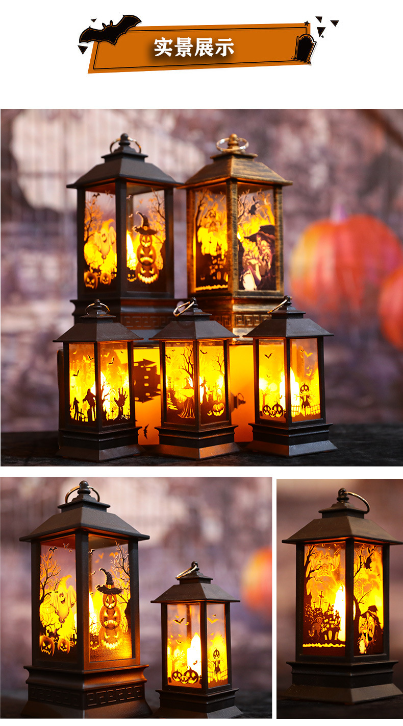 Cross-border new wholesale Halloween wind lanterns, LED electronic candle lights, pumpkin lanterns, plastic decorations, Ghost Festival gifts pic 6