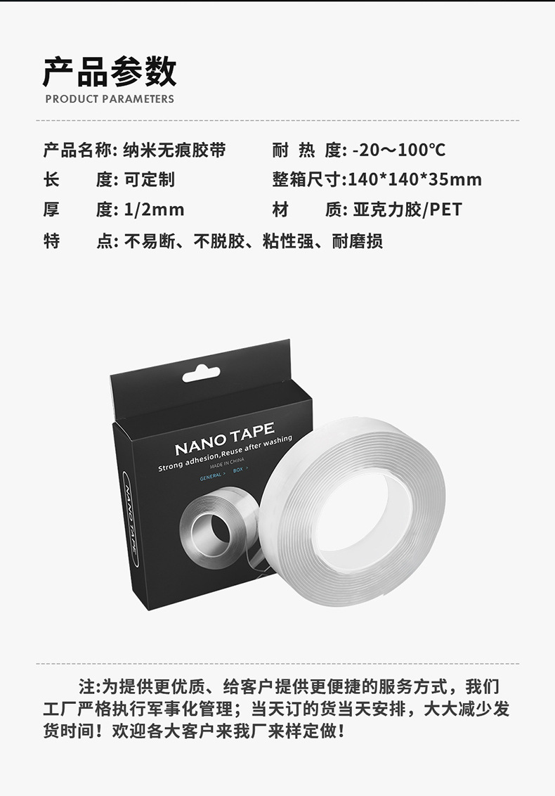 详情页_02.jpg