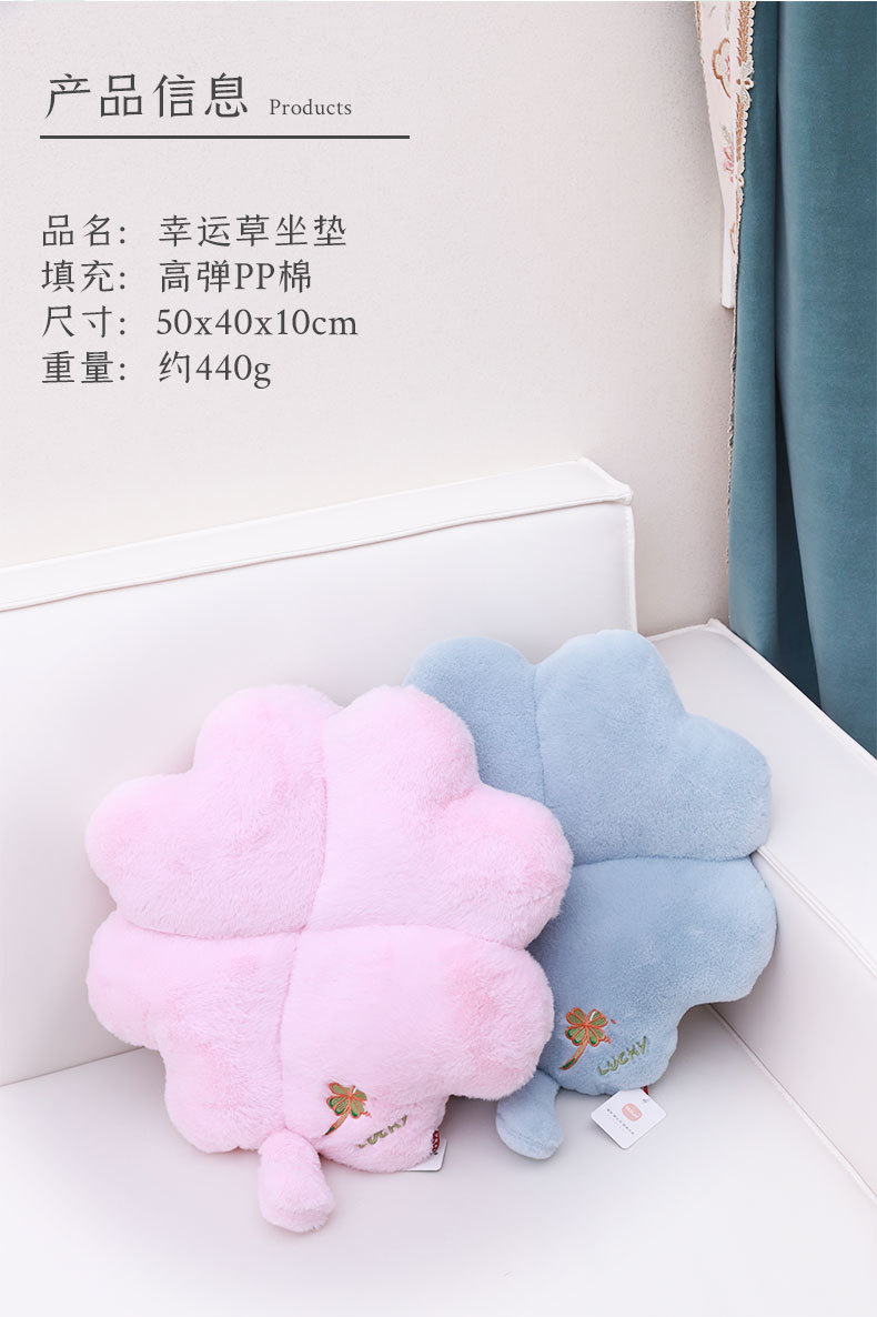 卡通动物可爱充棉坐垫屁垫 康乐屋冬季保暖加厚椅垫椅子垫批发详情22