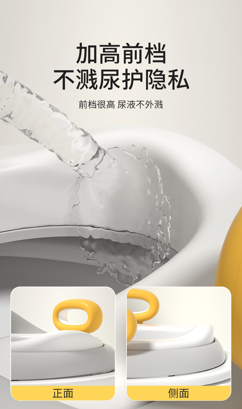 儿童多功能马桶坐便器男女宝宝坐便圈小孩专用座便器婴儿便携盆详情7