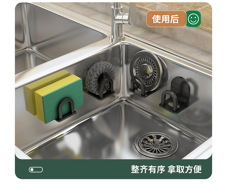 太空铝海绵沥水架免打孔厨房水槽盖钢丝球锅盖收纳壁挂式布置物架详情4