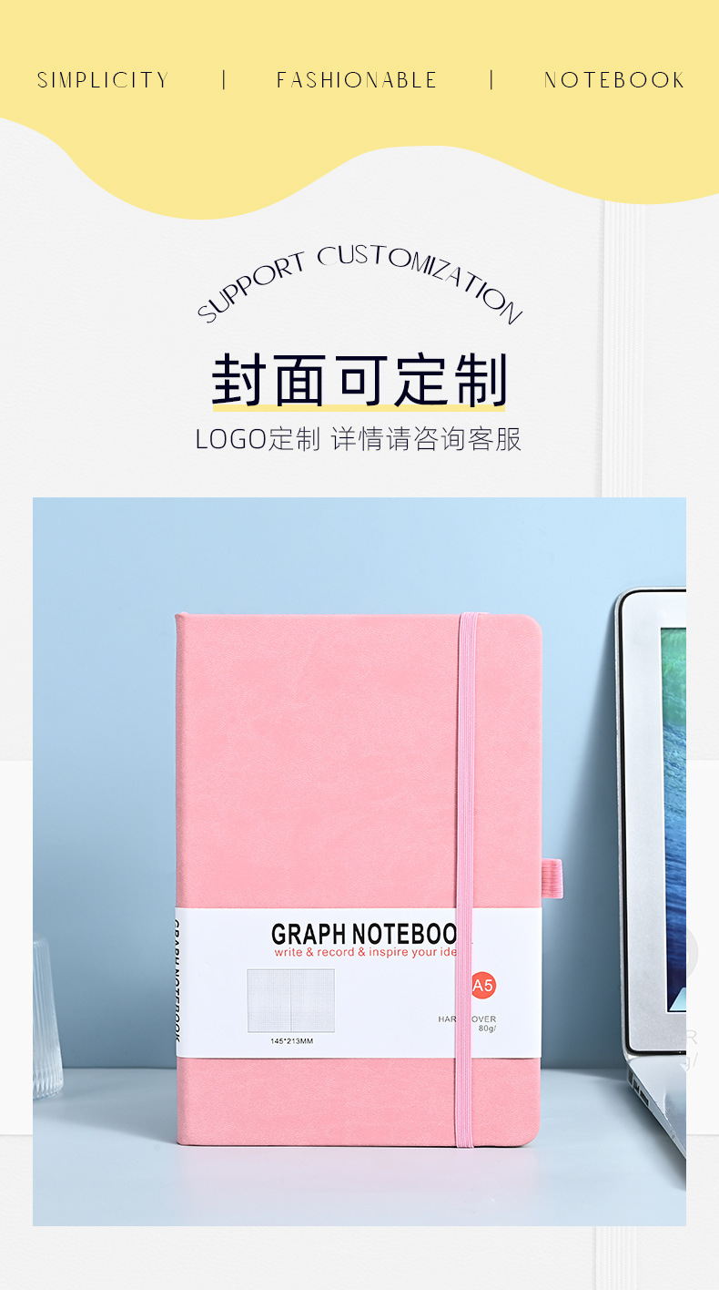 Simple A5 strap notebook with logo printing, high appearance level, business office thickened notebook customization factory batch pic 3