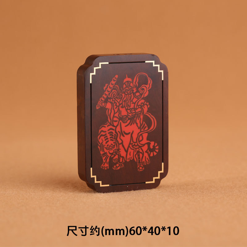 A pendant made of lightning-struck jujube wood and inlaid with raw cinnabar, featuring Marshal Zhao Gongming, the God of Wealth, is a Taoist ritual artifact and a necklace with the taboo name of Purple wisteria pic 10