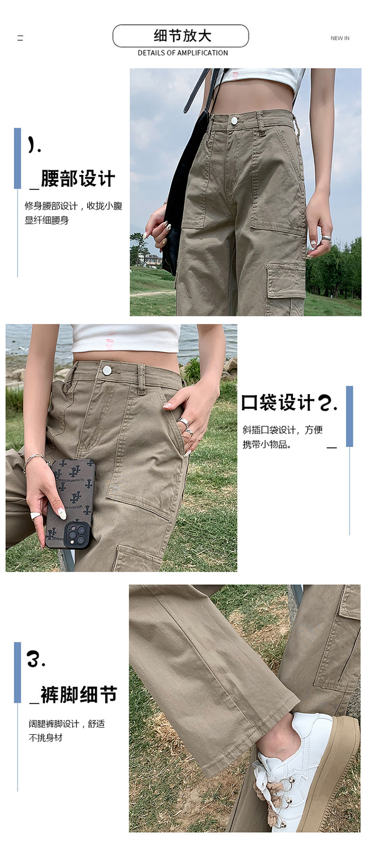 美式直筒工装裤女2024年春季新款高腰宽松显瘦窄版阔腿休闲裤详情15