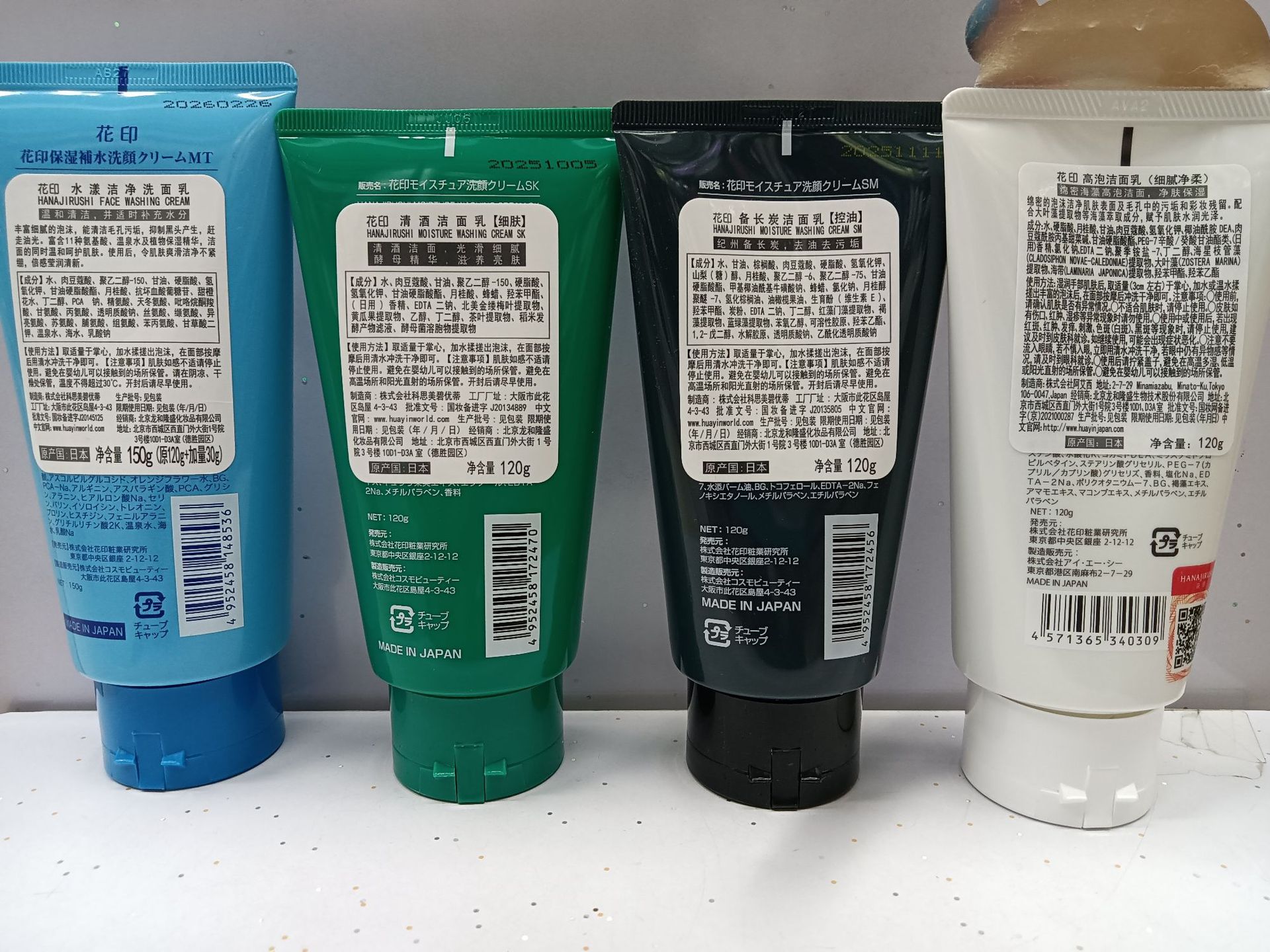 微信图片_20220607165023