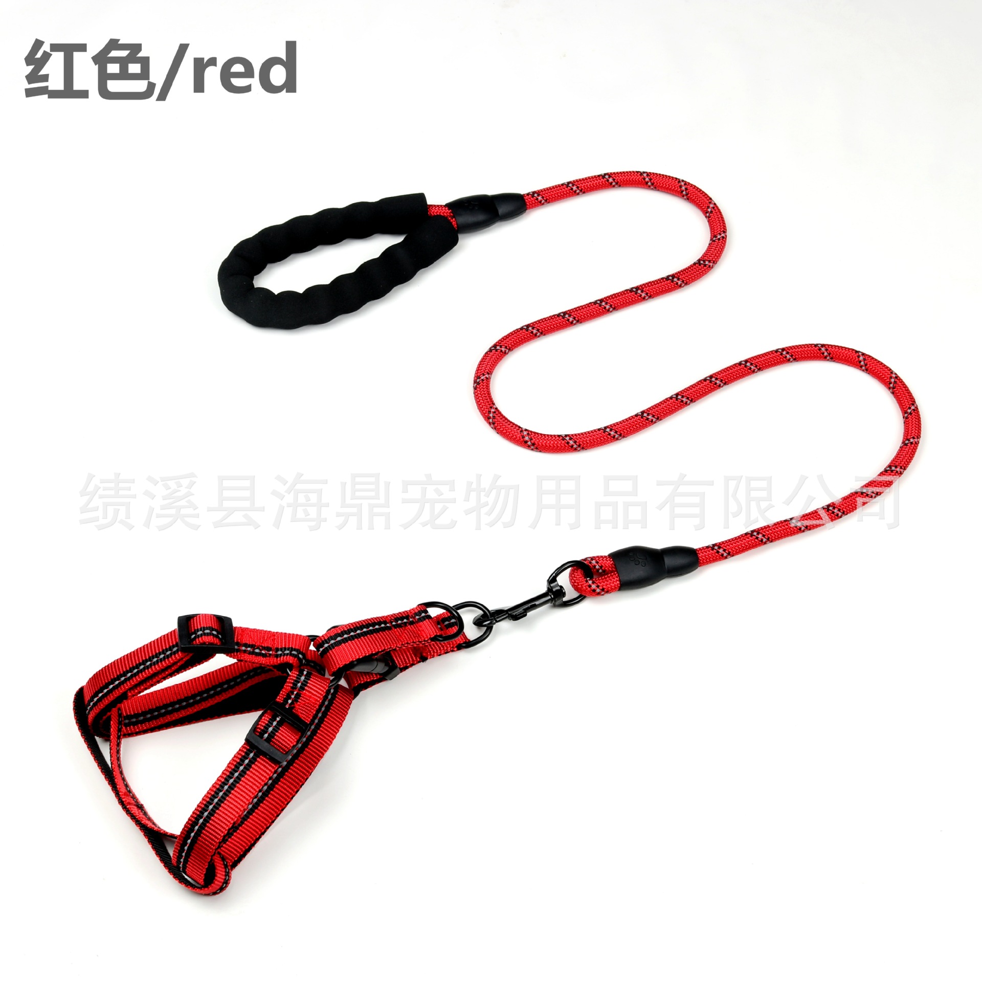 Nylon dog leash, dog leash, chest and back strap, single-line reflective silk collar, pet chest and back pic 8
