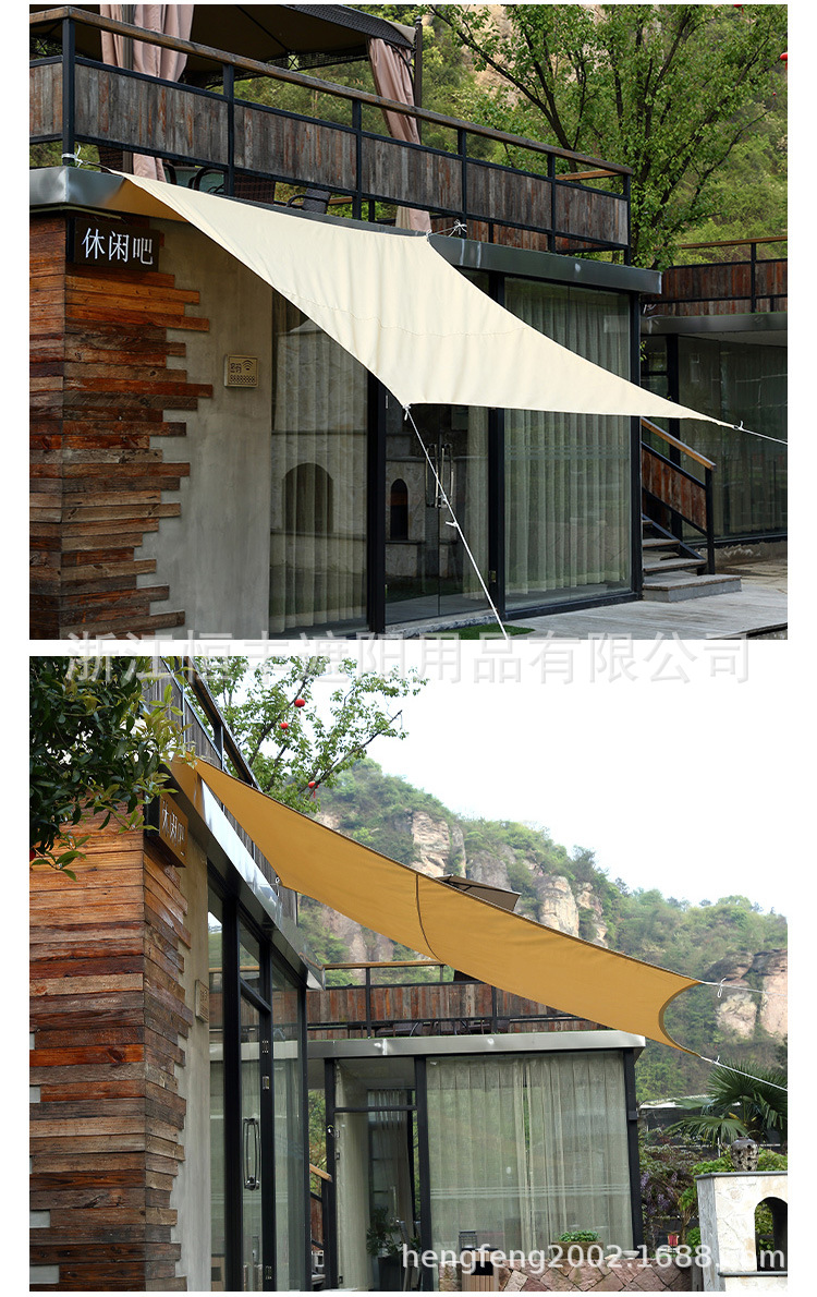 恒丰工厂外贸跨境电商批发遮阳帆遮阳蓬帆布庭院防雨水布天幕定制详情10