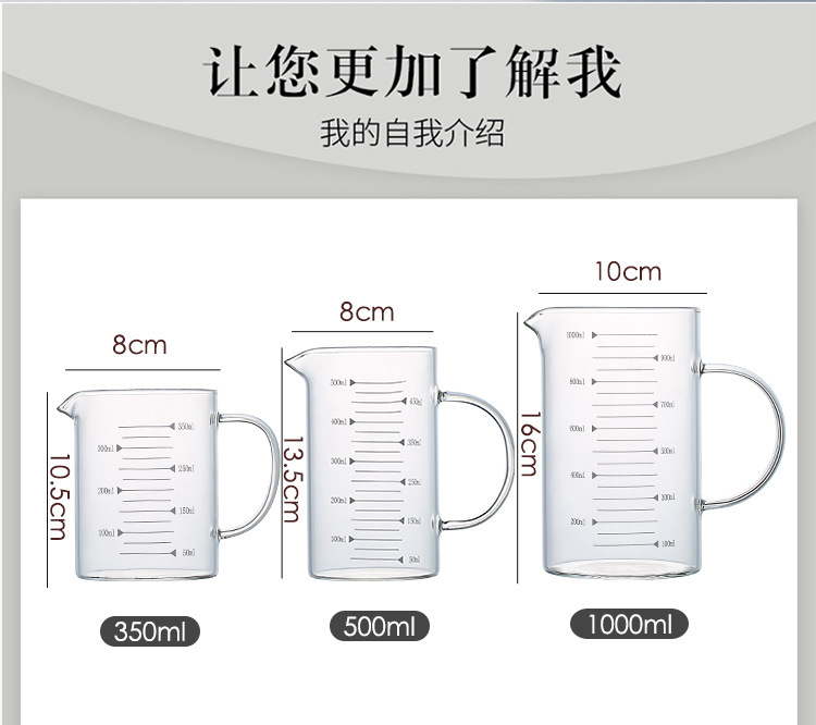 Taza de medición de vidrio resistente a altas temperaturas vaso de borosilicato de alta temperatura para hornear en casa taza con escala vaso de vidrio engrosado taza de medición pic 3