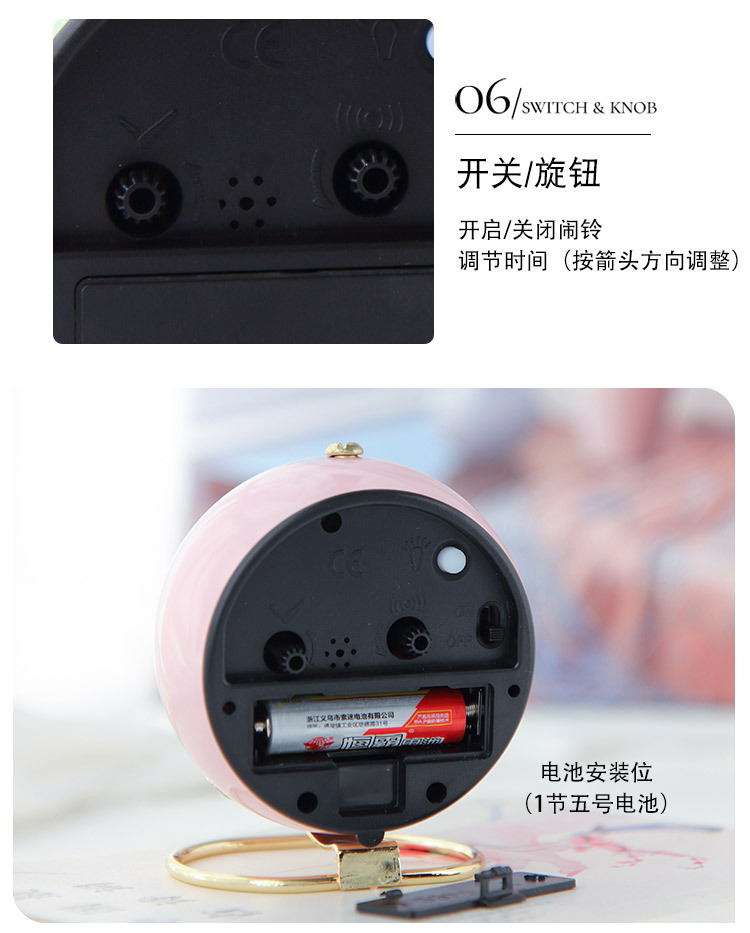 金属闹钟时钟创意静音儿童电子闹钟简约客厅卧室学生夜光计时钟表详情8