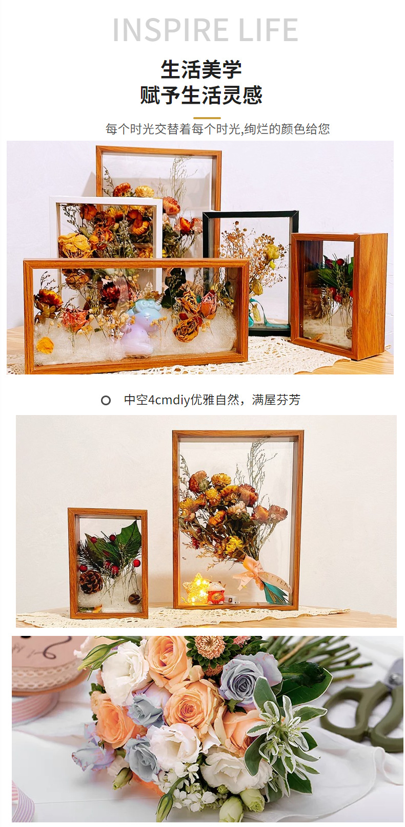 Wholesale of Nordic dried flower photo frames, handmade diy wooden hollow three-dimensional double-sided transparent acrylic long strip display pieces pic 4