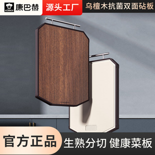 康巴赫感温304不锈钢平底锅双面蜂窝不粘锅家用煎饼牛排煎锅批发详情7