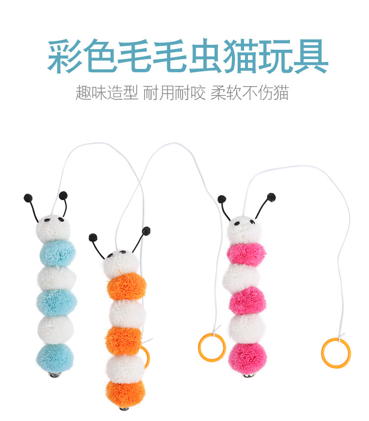 Productos para mascotas productos para mascotas juguetes para gatos cuerda elástica oruga juguete para gatos anillo de colgante oruga de peluche gato desde juguetes de hola pic 3