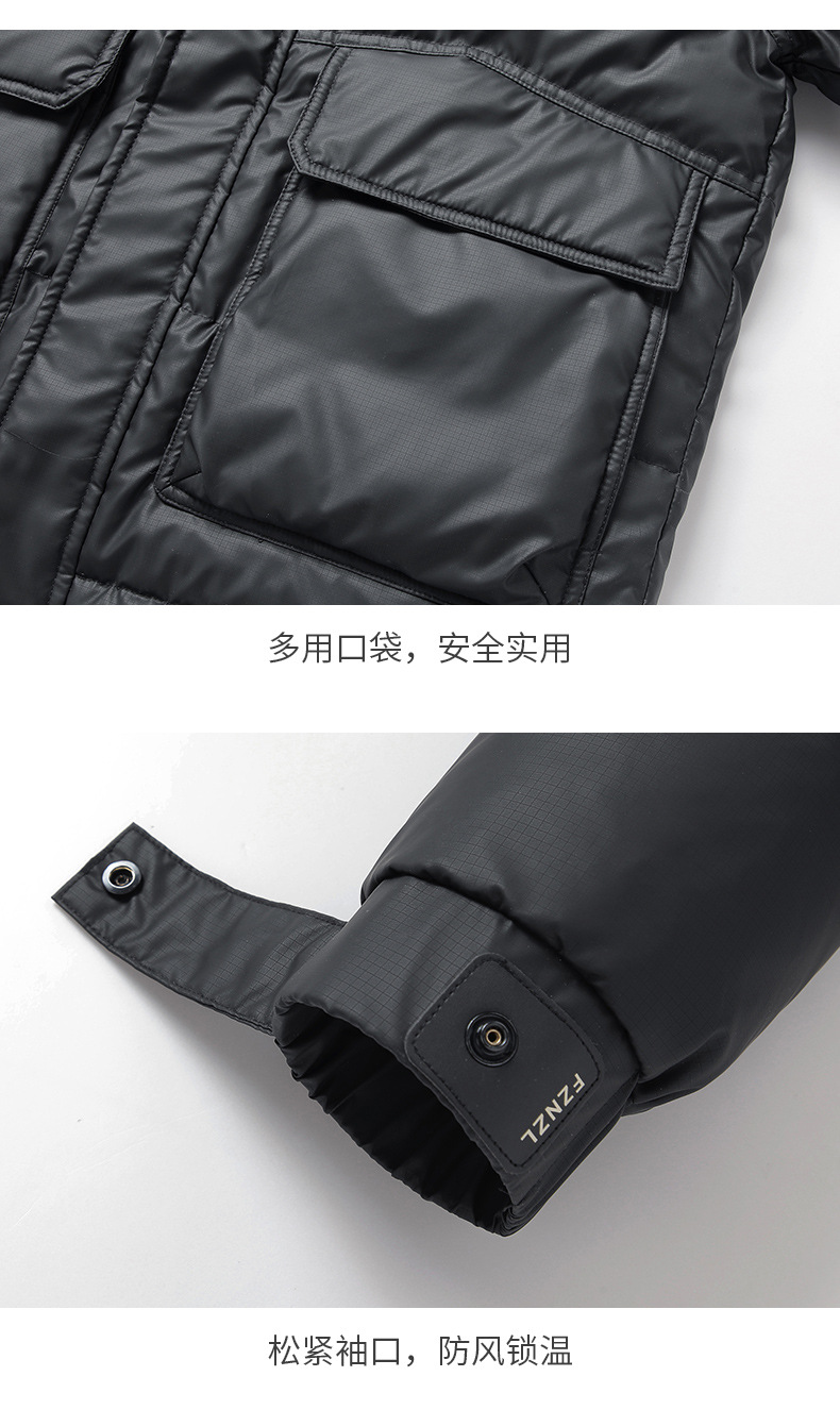 羽绒服男士冬季新款加厚短款连帽白鸭绒保暖外套2024休闲潮牌男装详情18