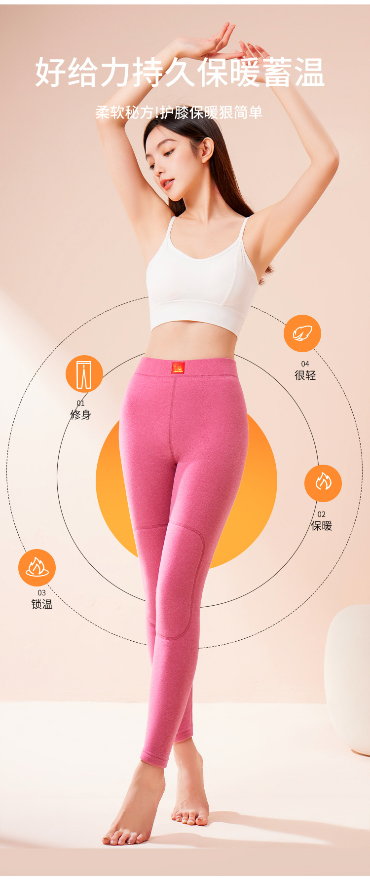 Rodilleras de grafeno para mujeres con fleece engrosado cintura alta tamaño grande pantalones de camel noreste de mediana edad y edad pantalones calientes interior pic 8