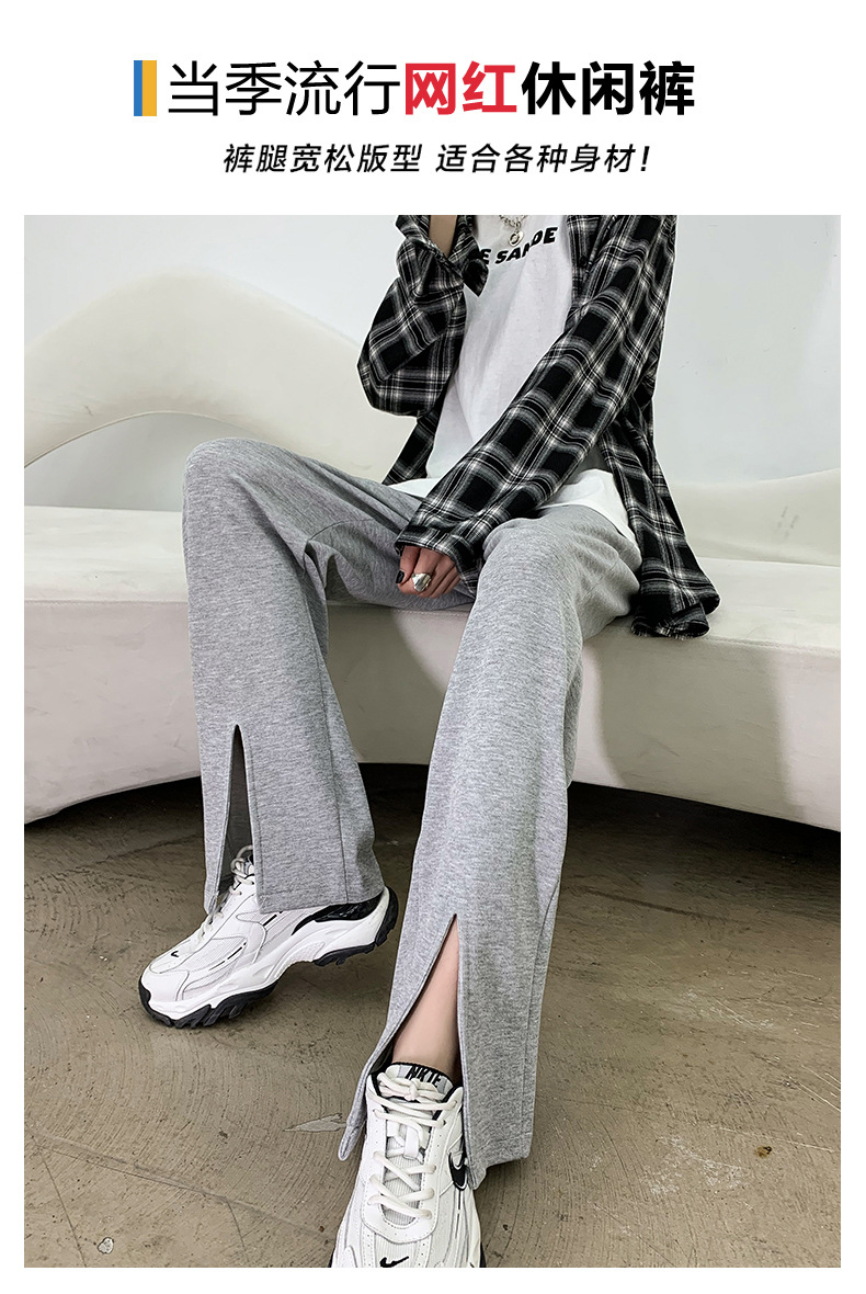 Black slit wide-leg pants for women, 2021 new style slimming casual pants, high-waisted loose straight leg with drape, versatile floor-length pants pic 1