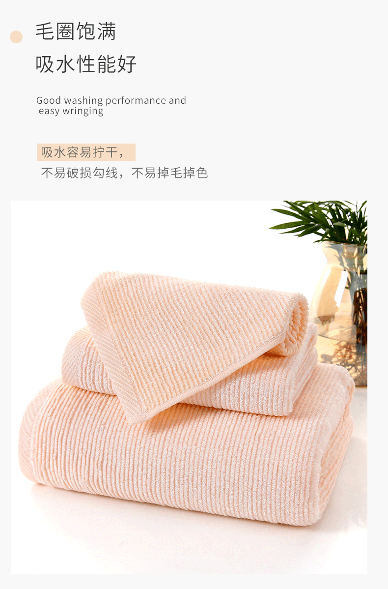Bamboo fiber horizontal weave baby and toddler face towel, soft hand towel, comfortable home face towel, hand towel, customizable LOGO pic 6