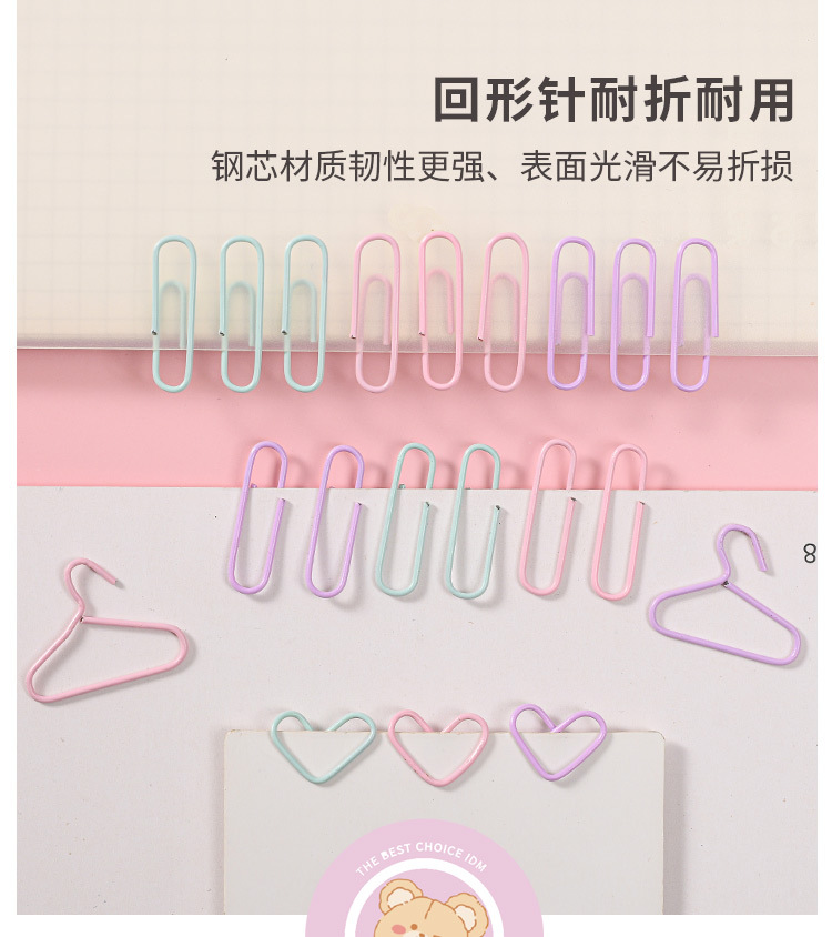 Office paperclip, ticket holder, long-tail clip, binding box set, student planner, stationery, iron clip, swallowtail clip pic 11