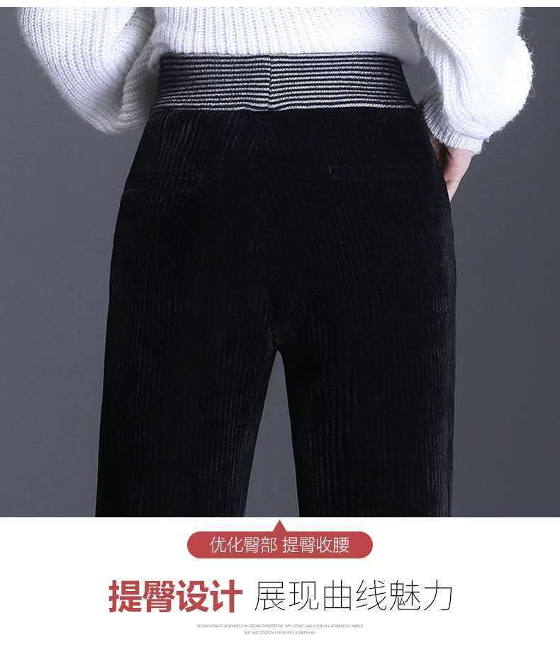 灯芯绒女裤秋冬款加绒加厚女士裤子宽松显瘦直筒裤高腰窄版阔腿裤详情16