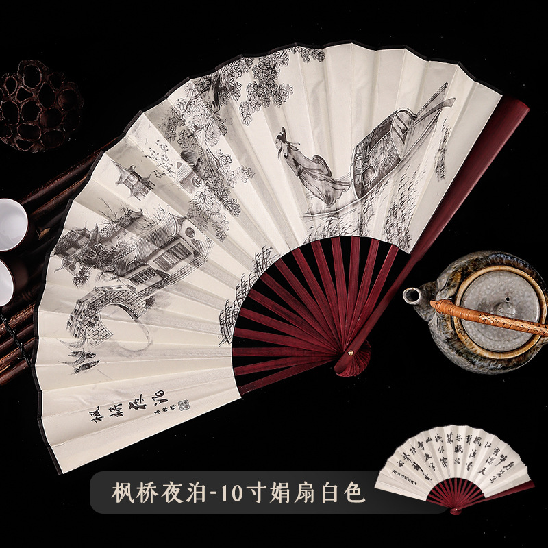 中国古风男士折扇景区热卖工艺品男扇绢布扇子山水画10寸雕刻LOGO详情20