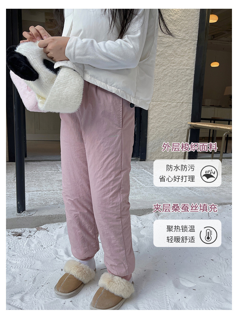 2023冬季加厚儿童棉裤男女童蚕丝裤外穿防风裤保暖长裤加绒2433详情28