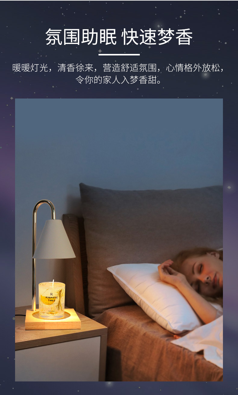 Aromatherapy melting candle wax lamp, retro and nostalgic marble melting candle lamp, home creative table lamp, plug-in dimming candlestick pic 5