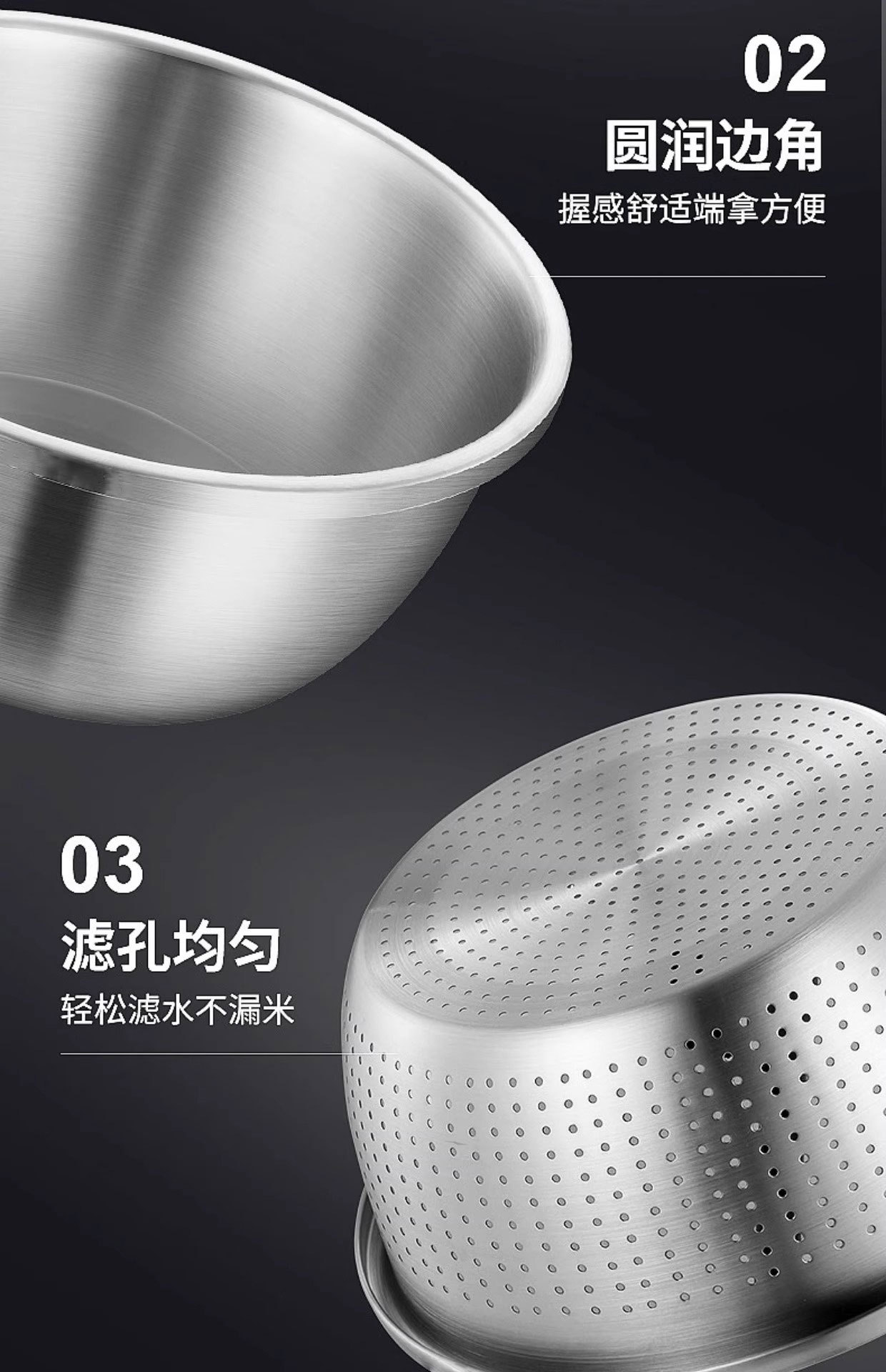 Thickened 304 stainless steel basin, round household soup basin, egg beating basin, noodle basin, food-grade seasoning VAT, vegetable washing basin, kitchen pic 31