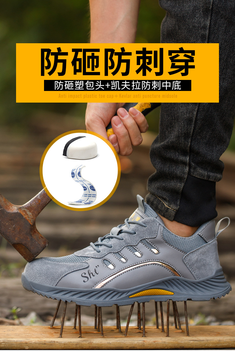 详情