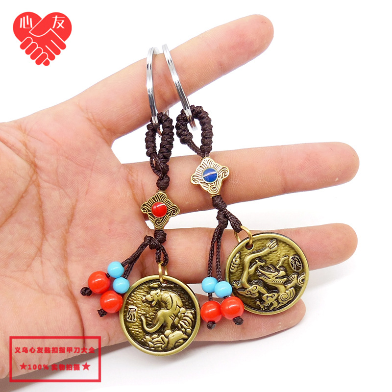 十二生肖圆牌 (12).JPG