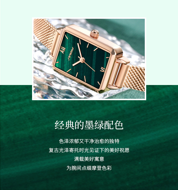 女士手表禮盒套裝女表情人節(jié)禮物石英表輕奢精致時(shí)尚跨境批發(fā)代發(fā)詳情8