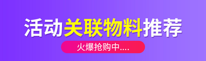 注水旗杆 3米5米7米加厚底座户外广告伸缩铝合金双面注水道旗详情12