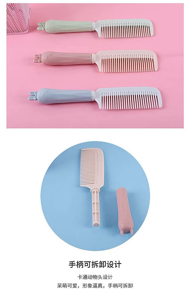 网红现货批发 按摩梳弹性漆梳子 保健气囊梳 美发梳 卷发梳顺发梳详情7