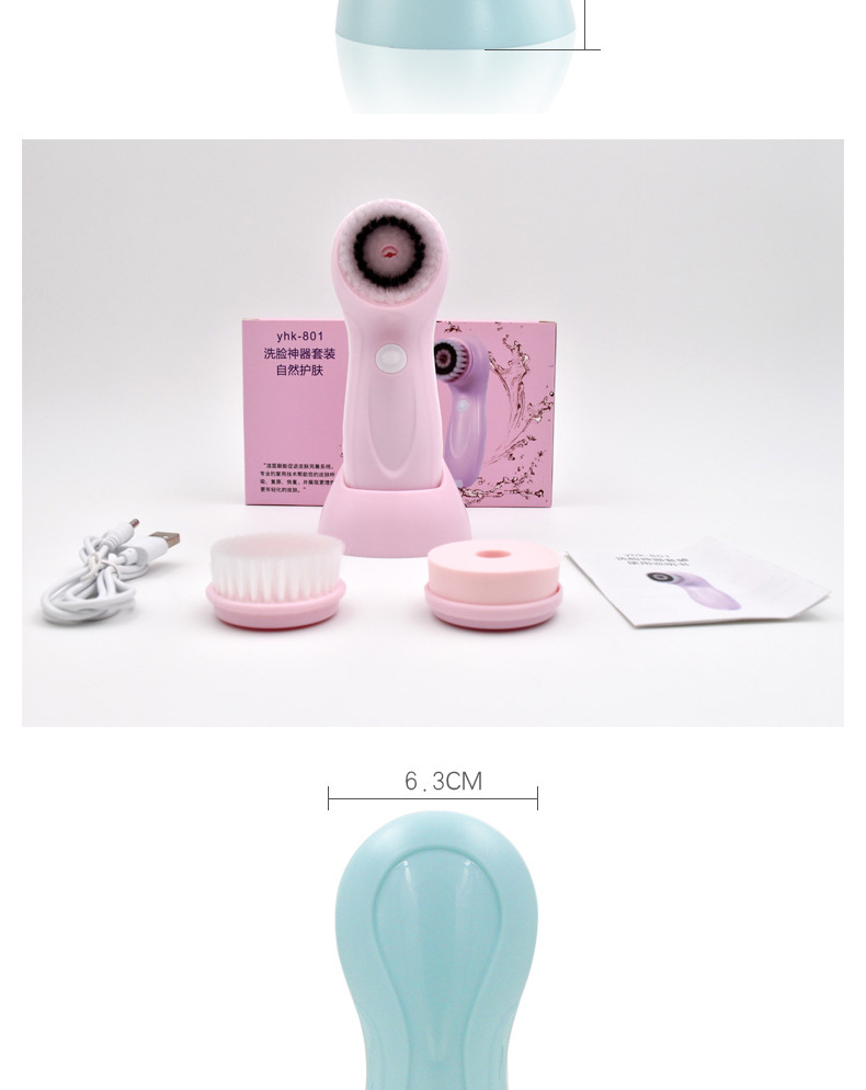 Home facial ultrasonic pore cleaning, facial electric facial cleanser, facial cleansing wonder, home facial cleansing brush, beauty device, exclusively for export pic 12