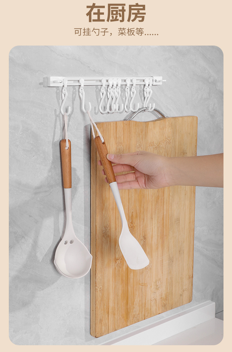 Kitchen storage sliding track hook cabinet door storage hook magic tool, no need for drilling, cabinet door rear storage rack pic 13