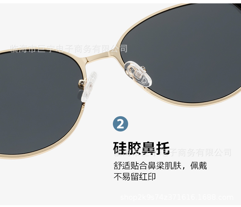 高品质板材眼镜男网红街拍猫眼墨镜女高级感显脸太阳镜男士太阳镜详情8