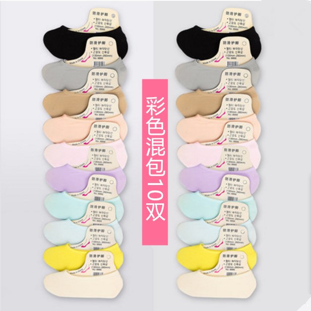 3-20双魔术袜子女短袜船袜女套袜超薄隐形丝袜夏季硅胶防滑不掉跟详情3