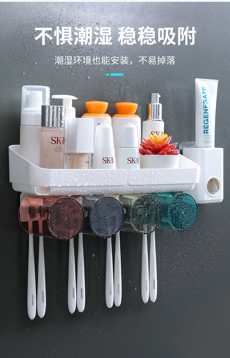 牙刷置物架免打孔漱口杯刷牙杯挂墙式卫生间壁挂式收纳盒牙缸套装详情12