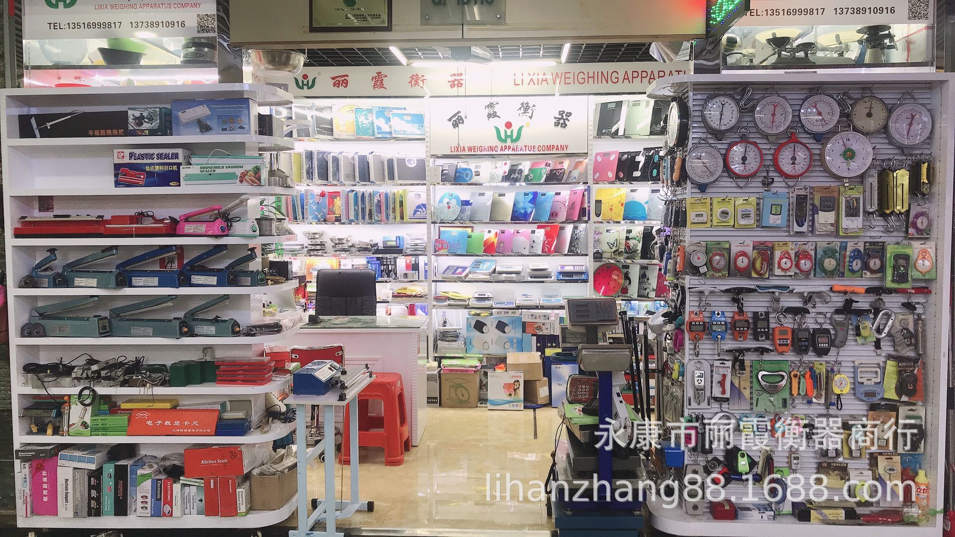 称50kg快递秤，电子秤，行李秤，旅游秤手提秤高精度便携秤详情6