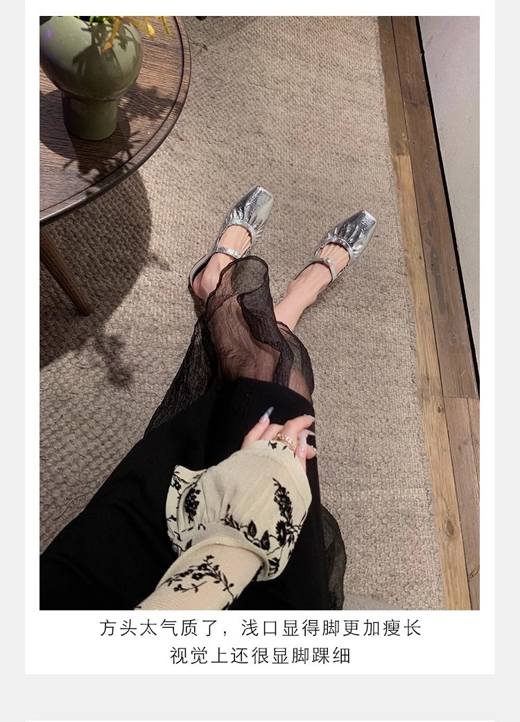 羊皮版葡萄妈同款法式银色方头芭蕾鞋女包头半拖鞋夏外穿粗跟凉拖详情24