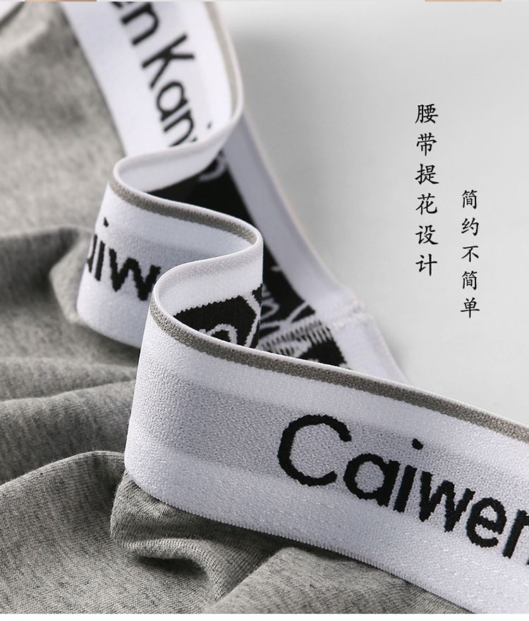 瑜伽裤女士内裤平角裤性感安全裤真理裤纯棉四角运动短裤头外贸详情12