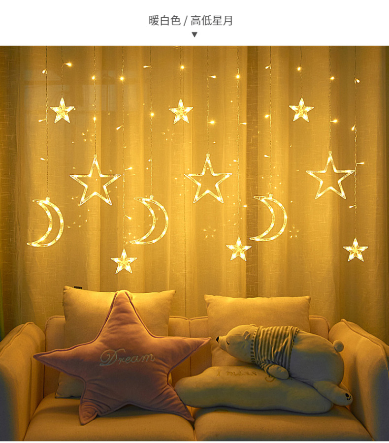 Светодиодные гирлянды светят гирляндами, а рождественская обстановка украшает солнечную энергию pic 7