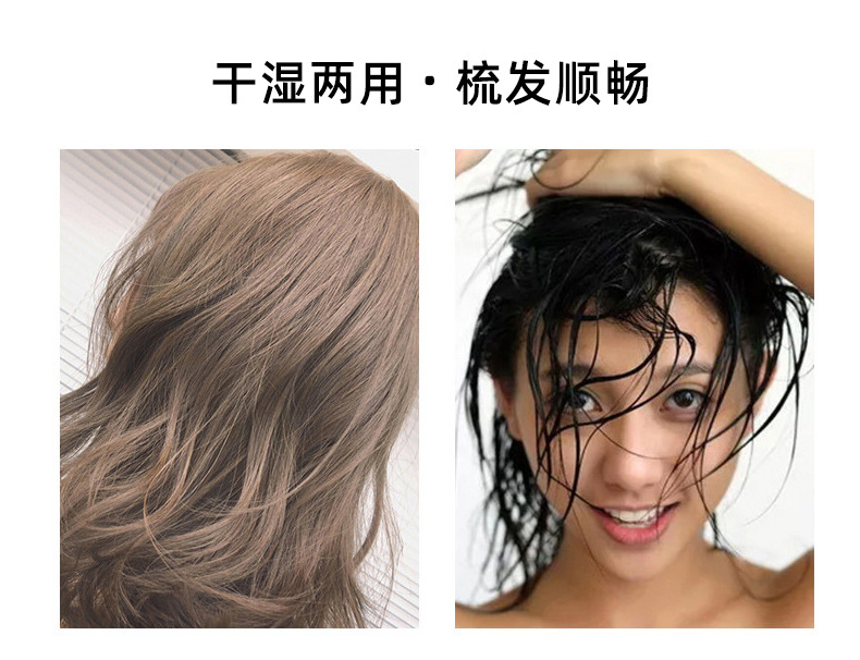 Wholesale of Korean-style ponytail home hair combs with girlish charm, blue hair straightening plastic hair combs for adults pic 10