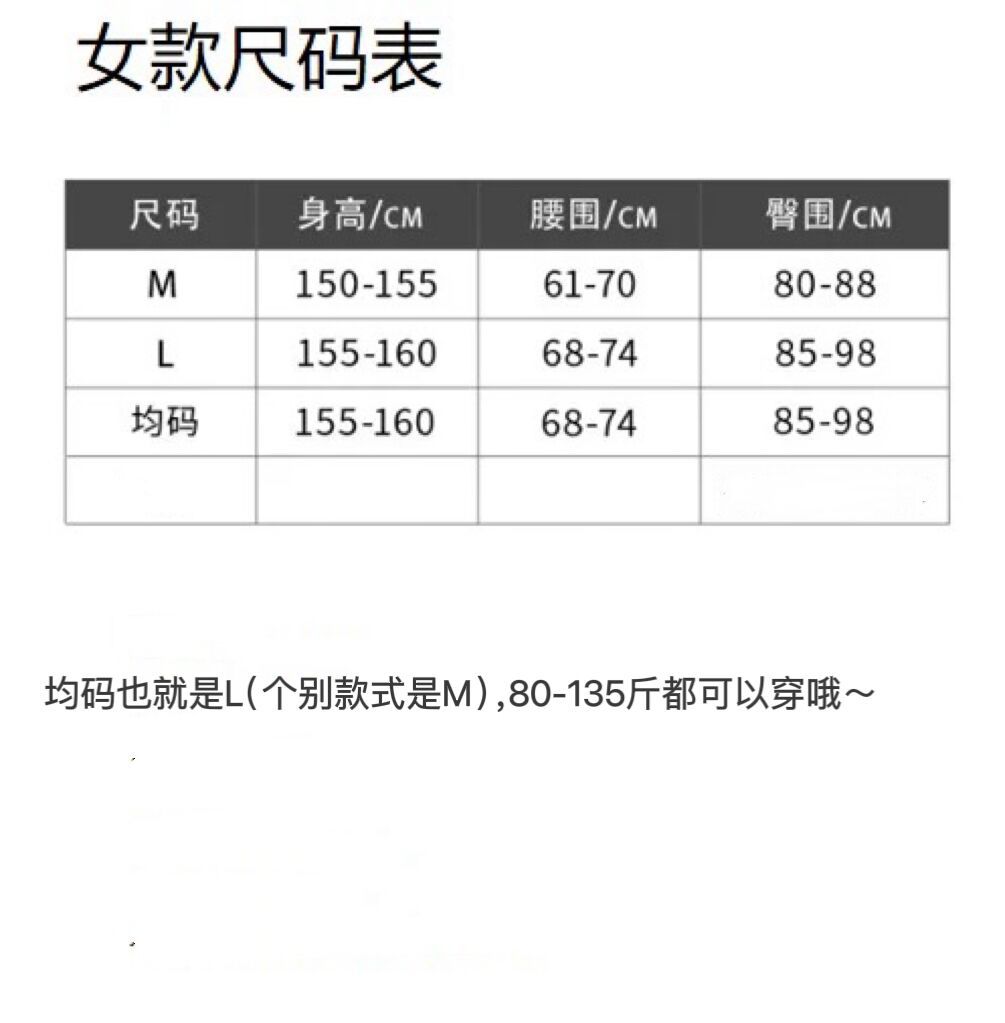 “奶油少女”日系速干冰丝内裤夏季无痕女生中腰薄款蕾丝边三角裤详情22