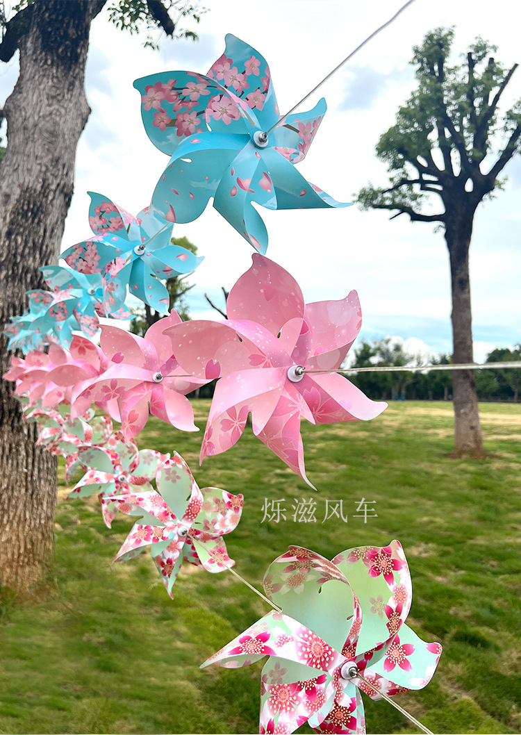 樱花节风车悬挂串批发塑料手持旋转舞蹈道具景区楼盘春天户外装饰详情21