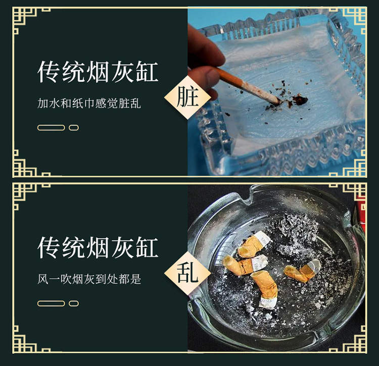 不锈钢时尚烟灰缸国潮家用客厅摆件带盖防臭可定LOGO支持一件代发详情3